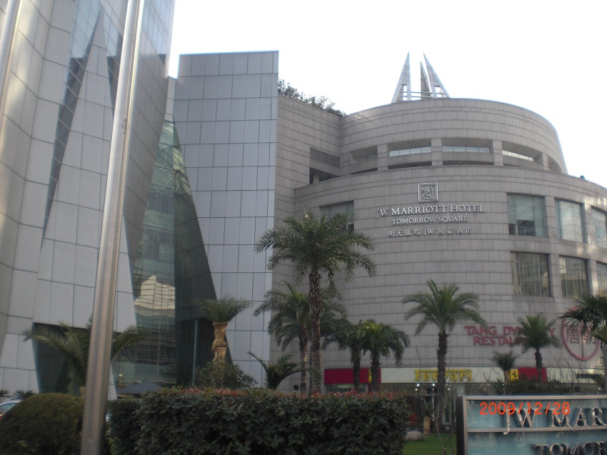 Tomorrow Square