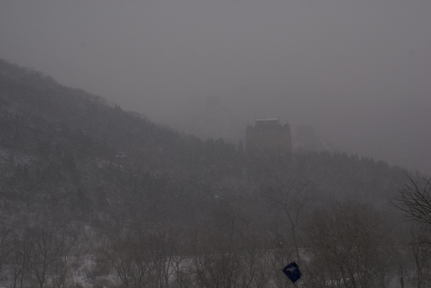 Beijing