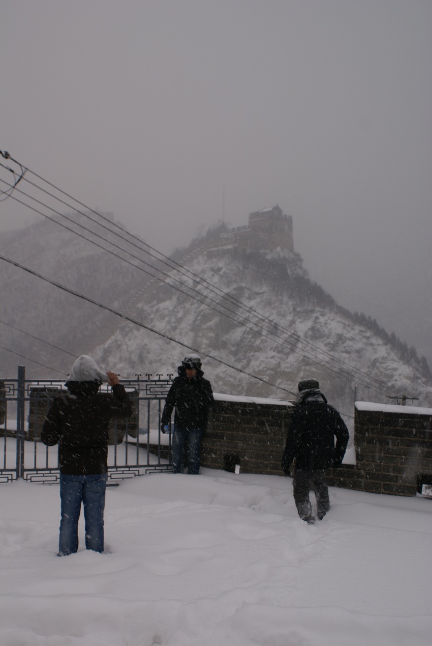 Beijing