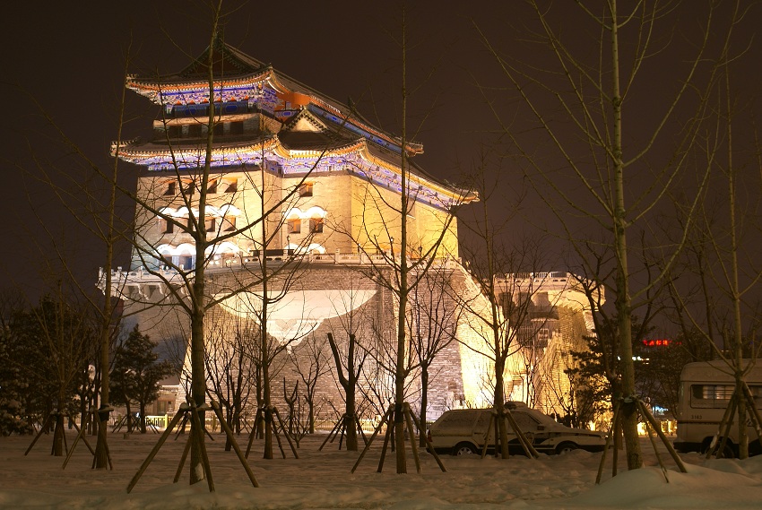 Beijing