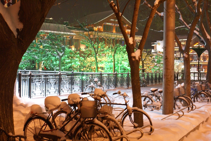 Beijing