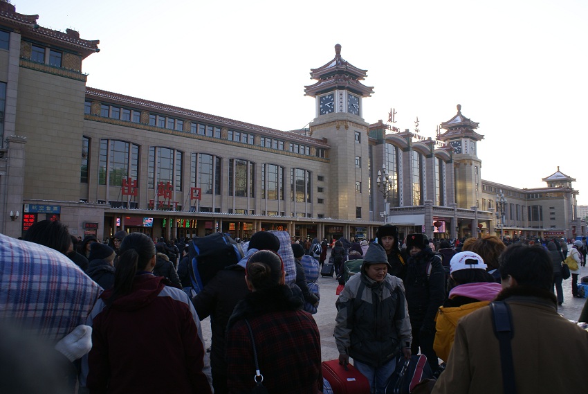 Beijing