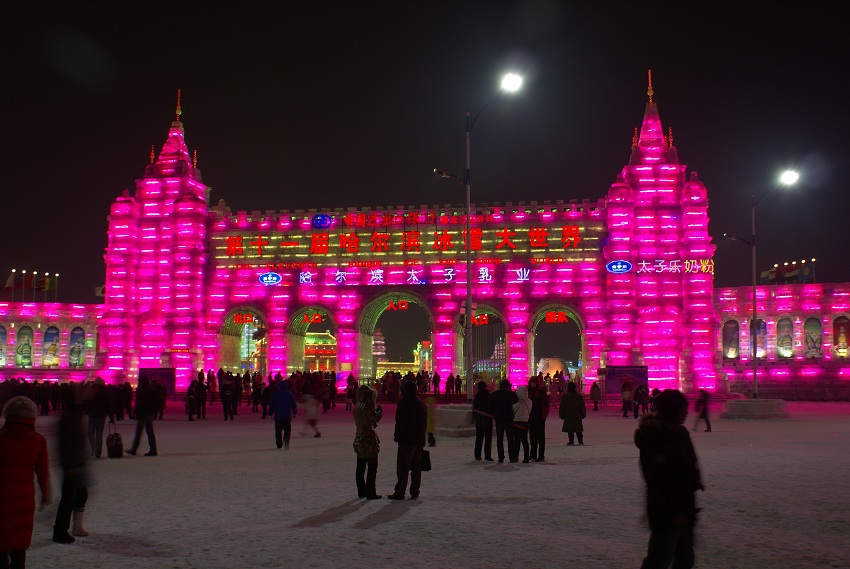 Harbin