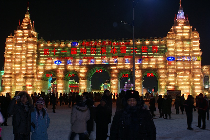 Harbin