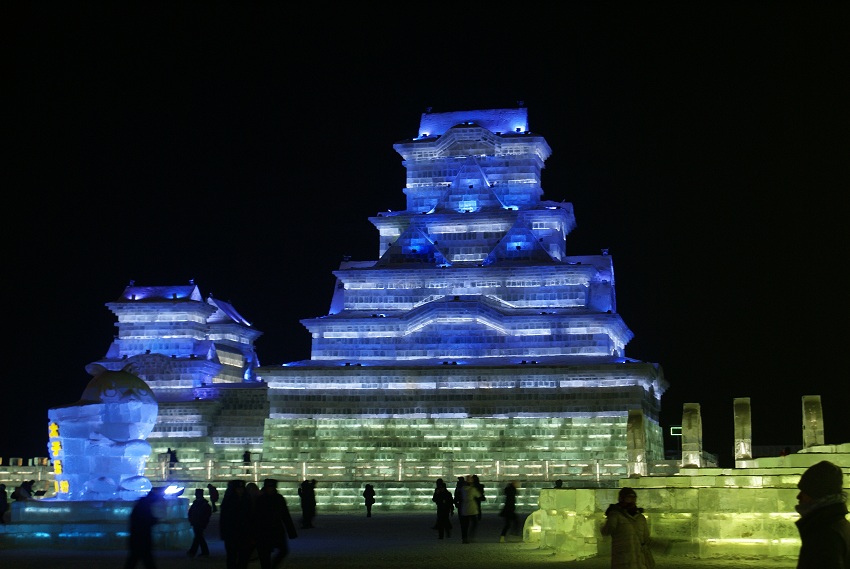 Harbin