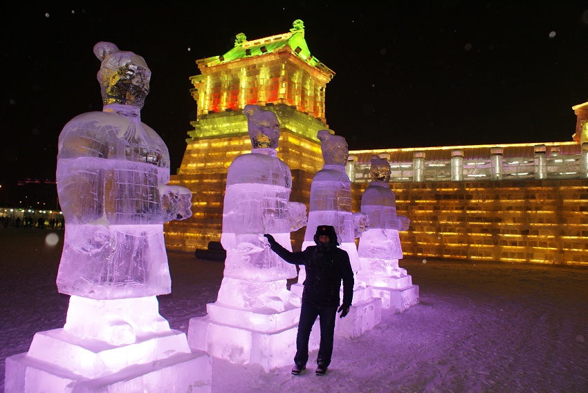 Harbin