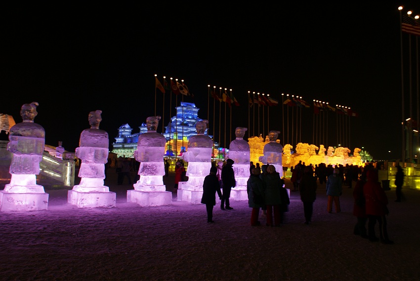 Harbin