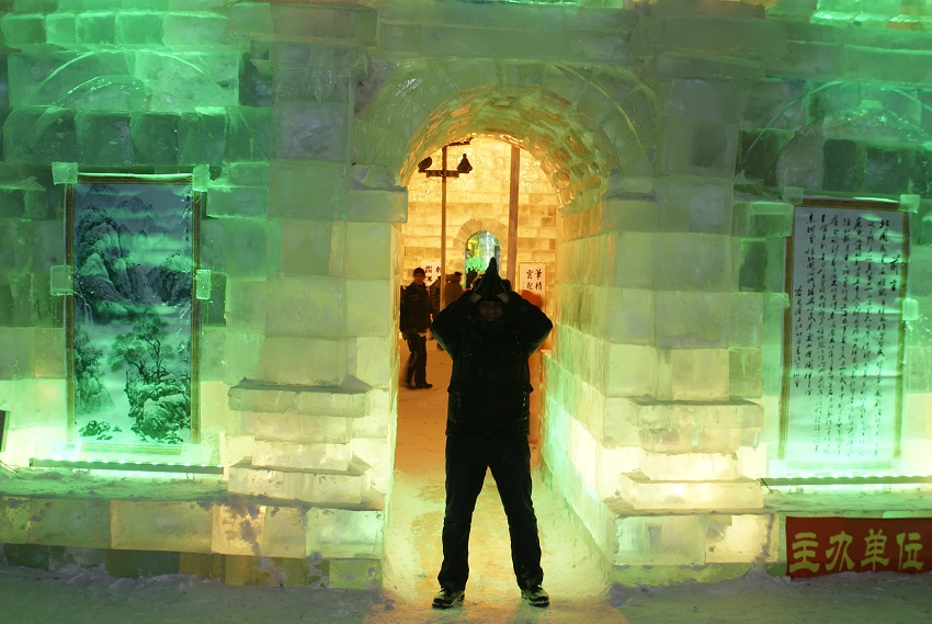 Harbin
