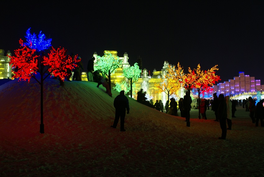 Harbin