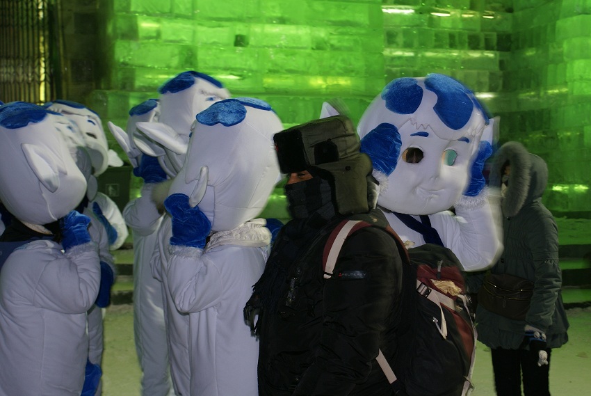 Harbin